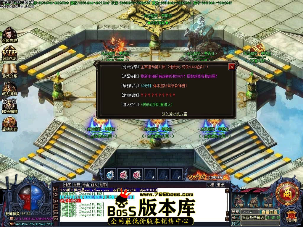 Images119压缩后.JPG