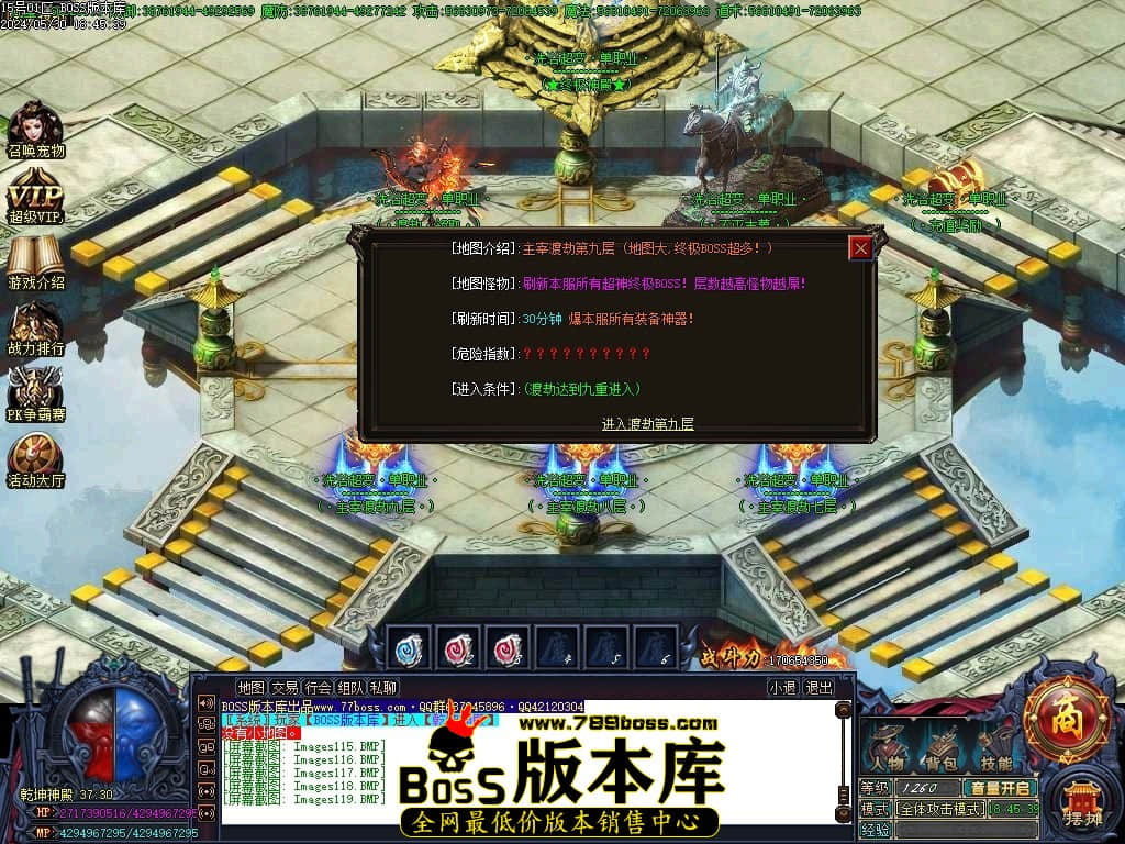 Images120压缩后.JPG