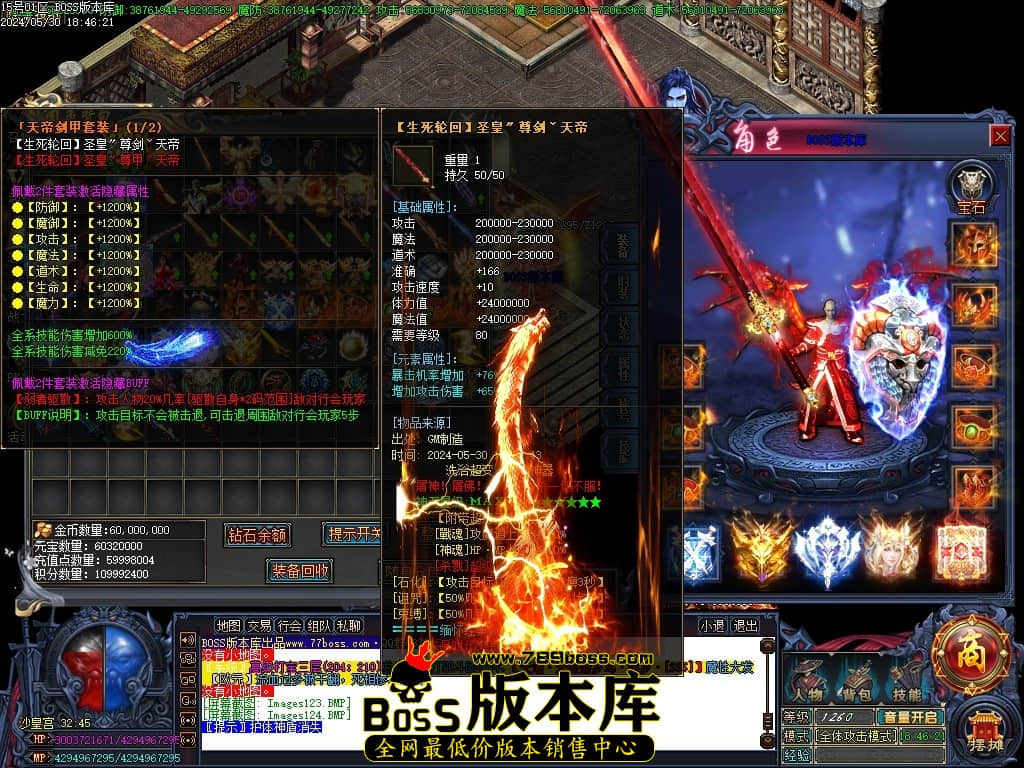 Images125压缩后.JPG