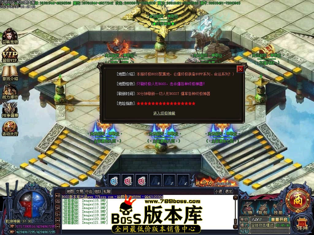 Images122压缩后.JPG