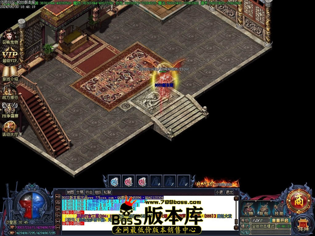 Images123压缩后.JPG