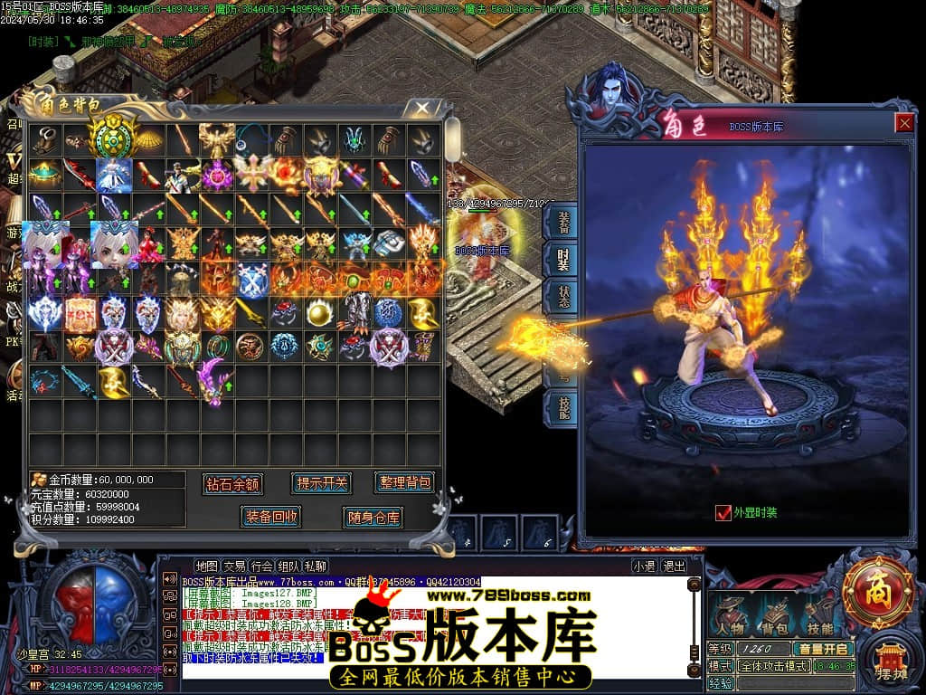 Images129压缩后.JPG