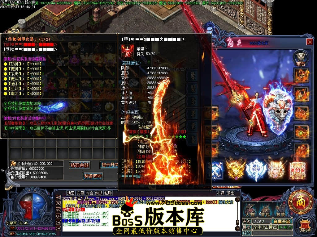 Images126压缩后.JPG