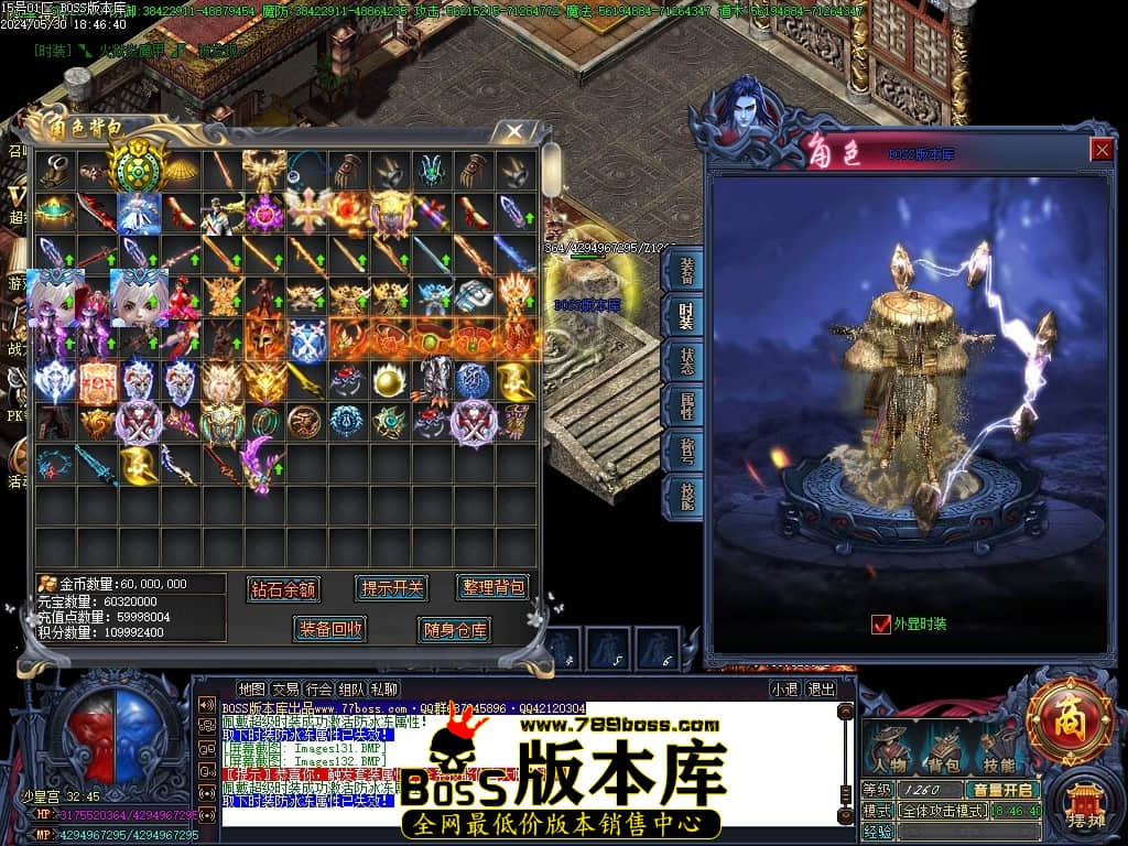 Images133压缩后.JPG