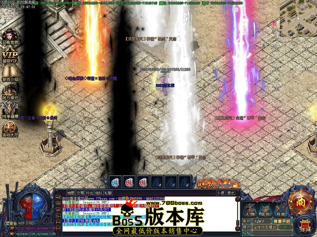 Images136压缩后.JPG
