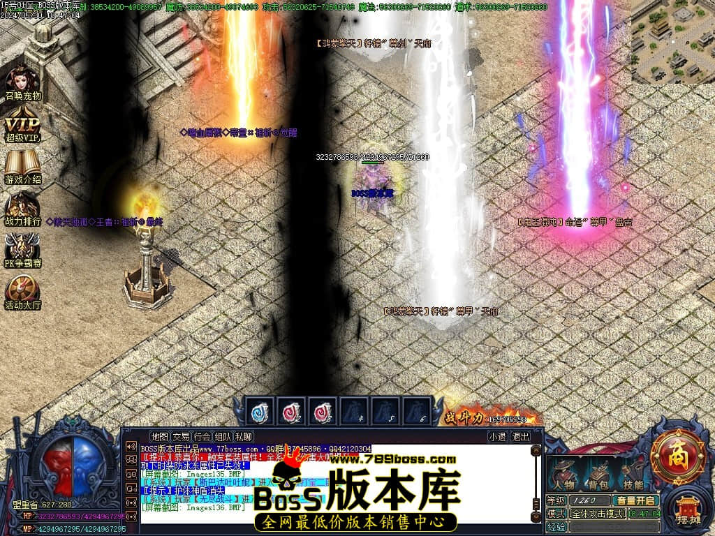Images137压缩后.JPG
