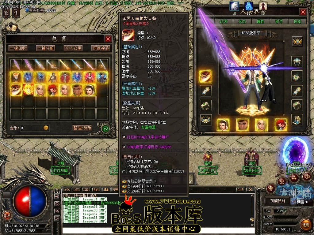 Images40压缩后.JPG