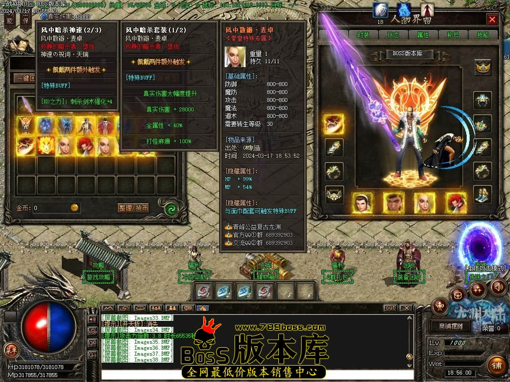 Images39压缩后.JPG