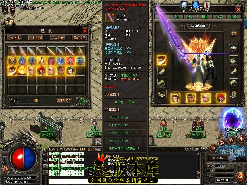 Images37压缩后.JPG