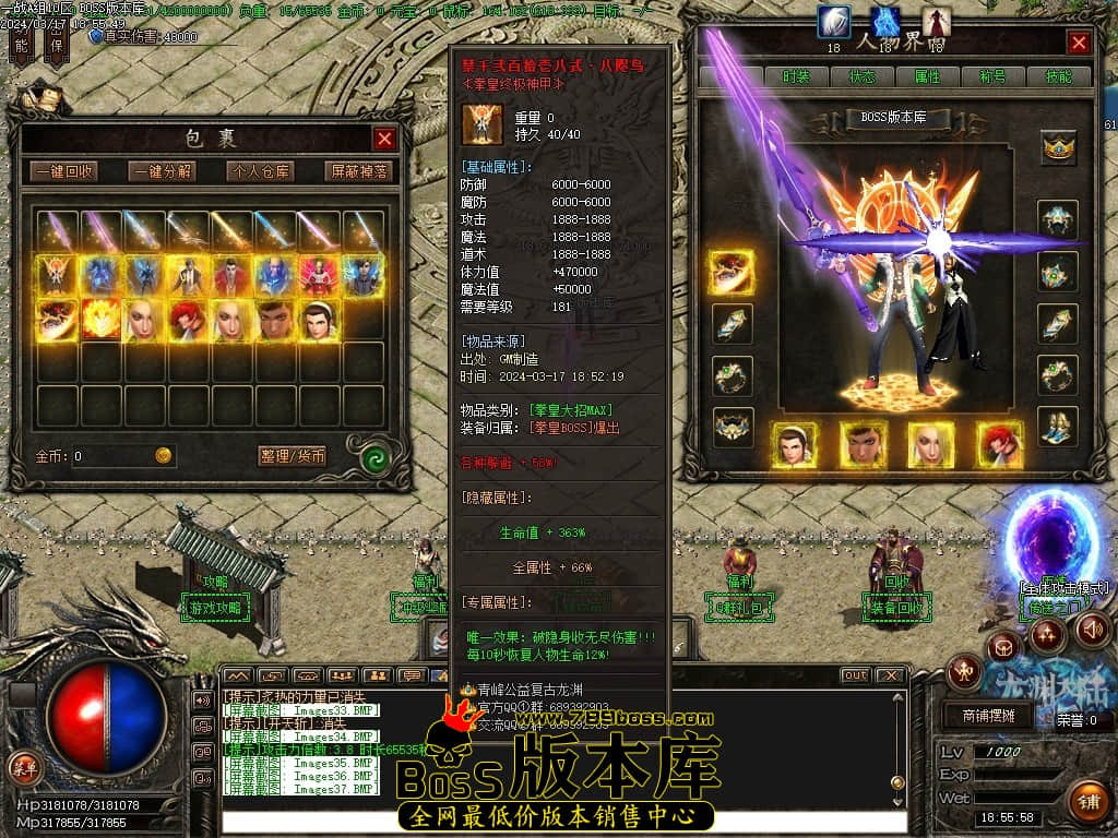 Images38压缩后.JPG