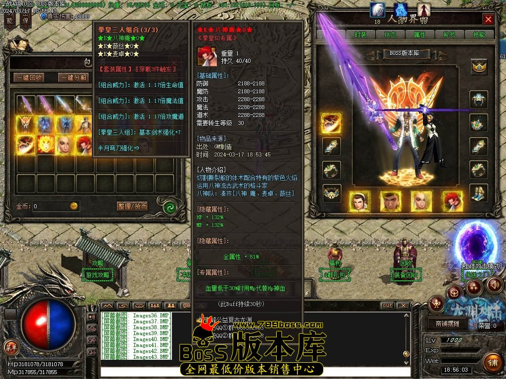 Images44压缩后.JPG