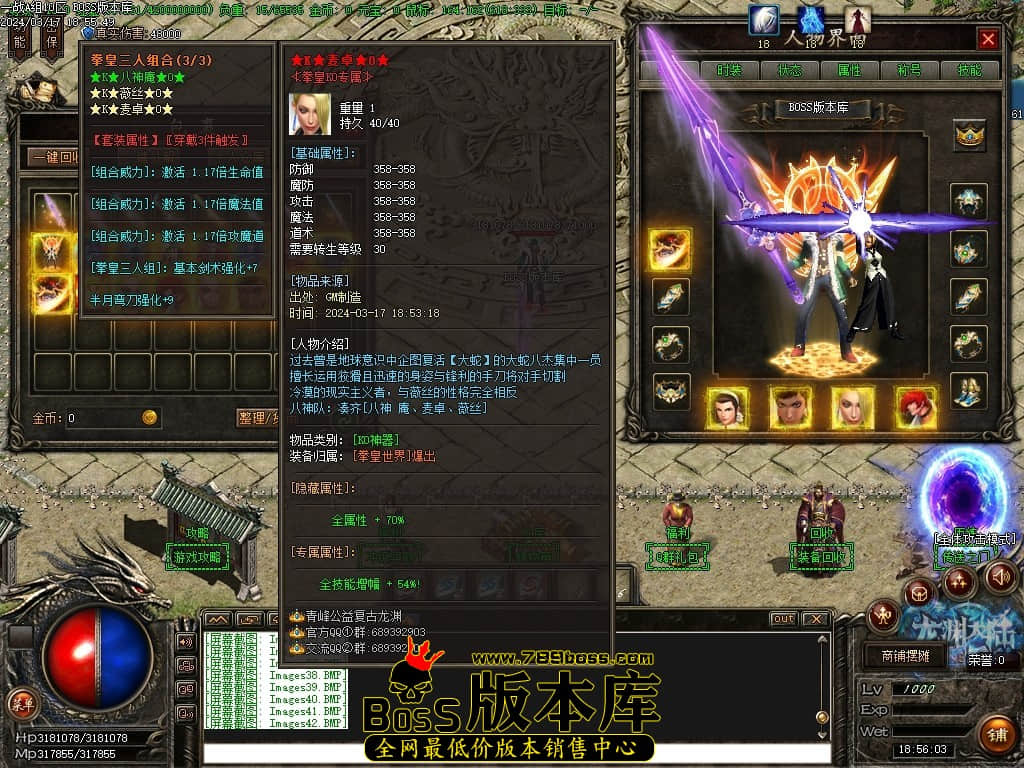 Images43压缩后.JPG