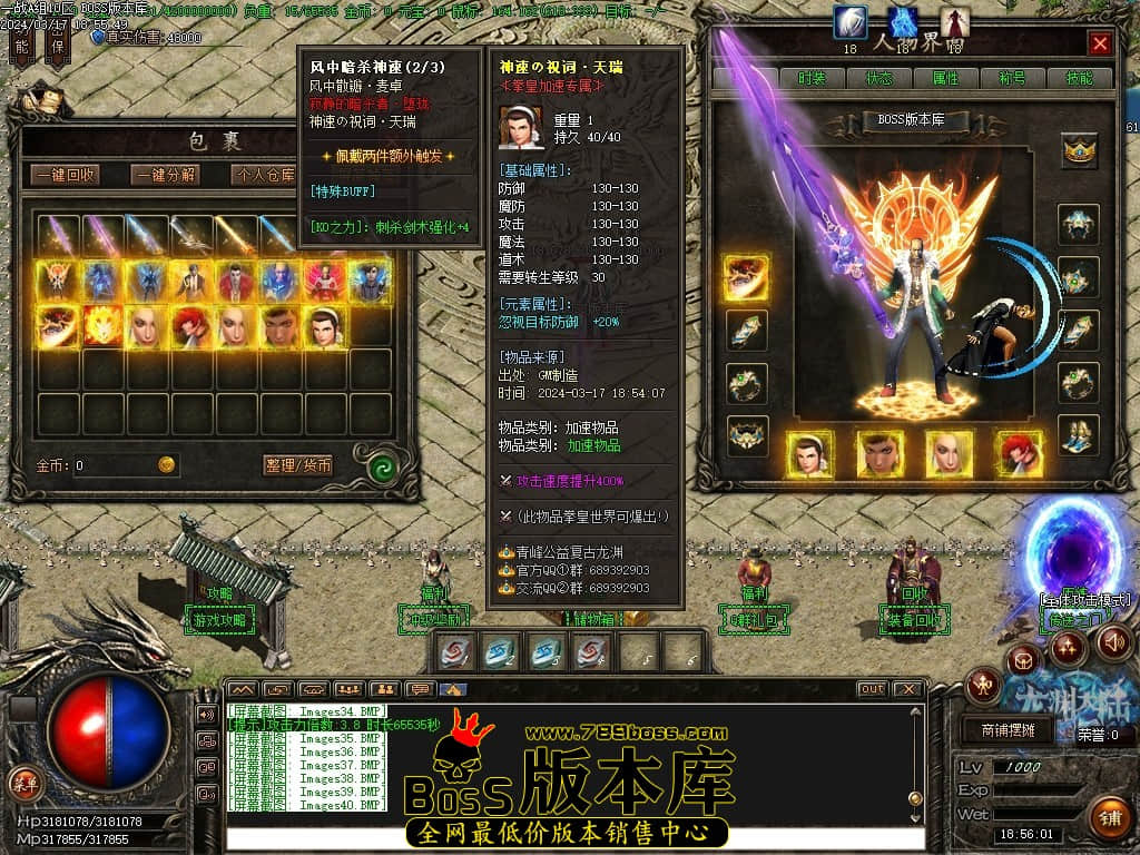 Images41压缩后.JPG