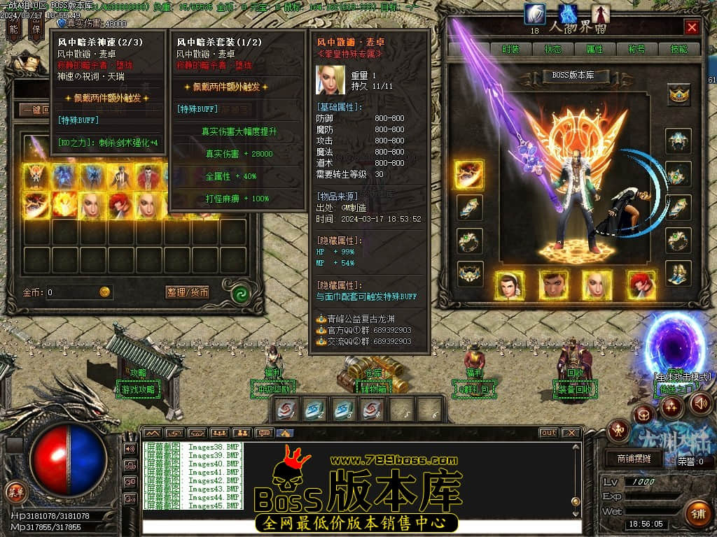 Images46压缩后.JPG