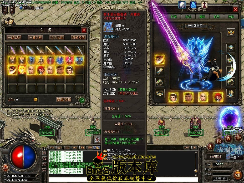 Images50压缩后.JPG
