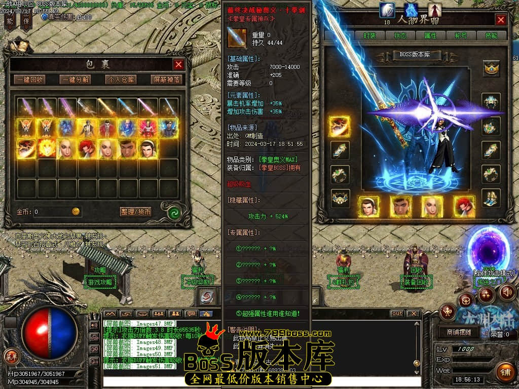 Images52压缩后.JPG