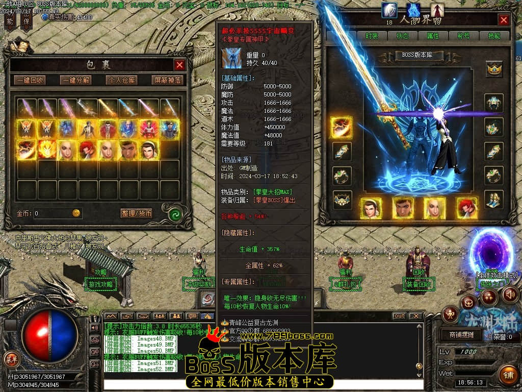 Images53压缩后.JPG