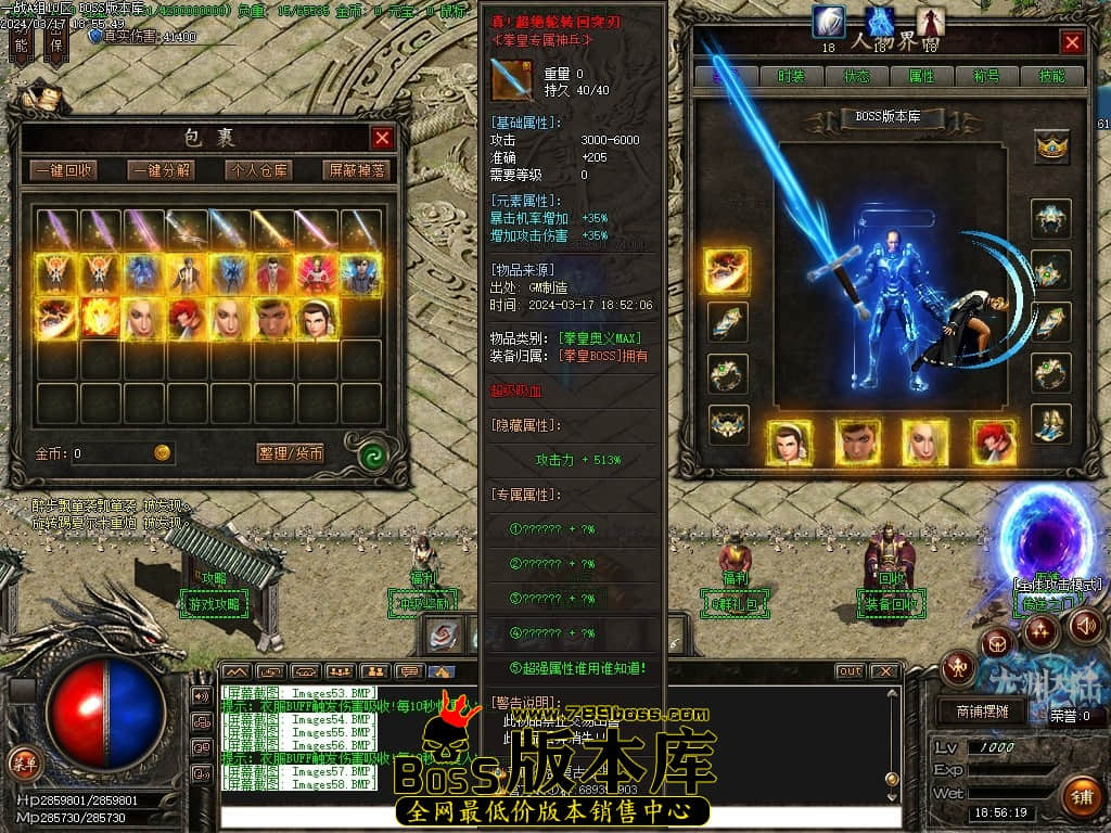 Images59压缩后.JPG