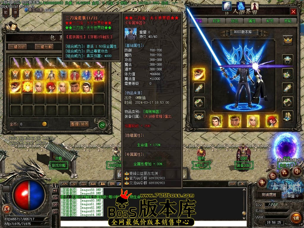 Images65压缩后.JPG