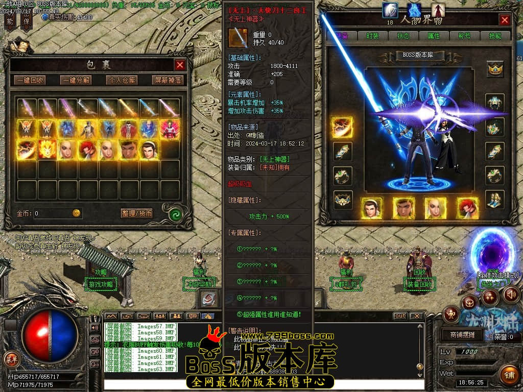 Images64压缩后.JPG