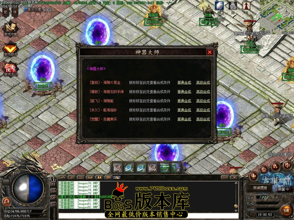Images83压缩后.JPG