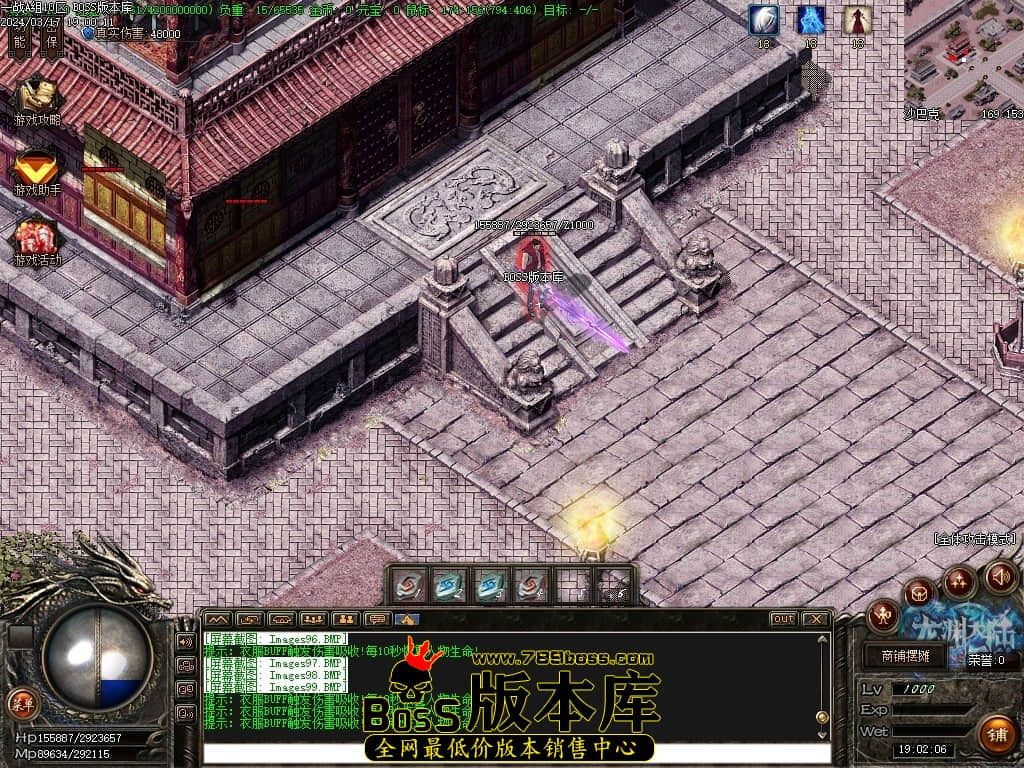 Images100压缩后.JPG