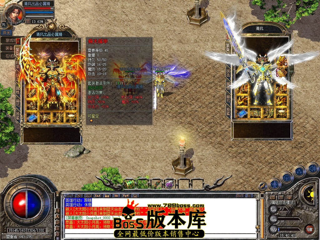 Snapshot_0003.JPG