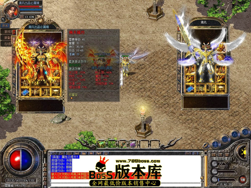 Snapshot_0002.JPG