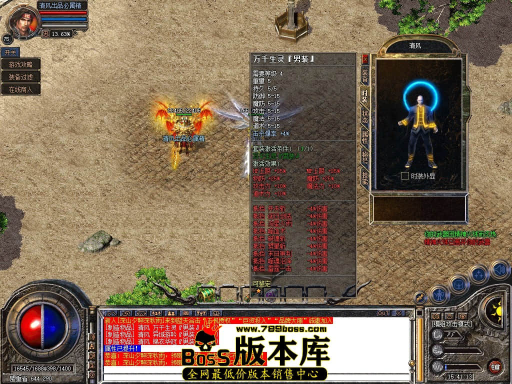 Snapshot_0011.JPG