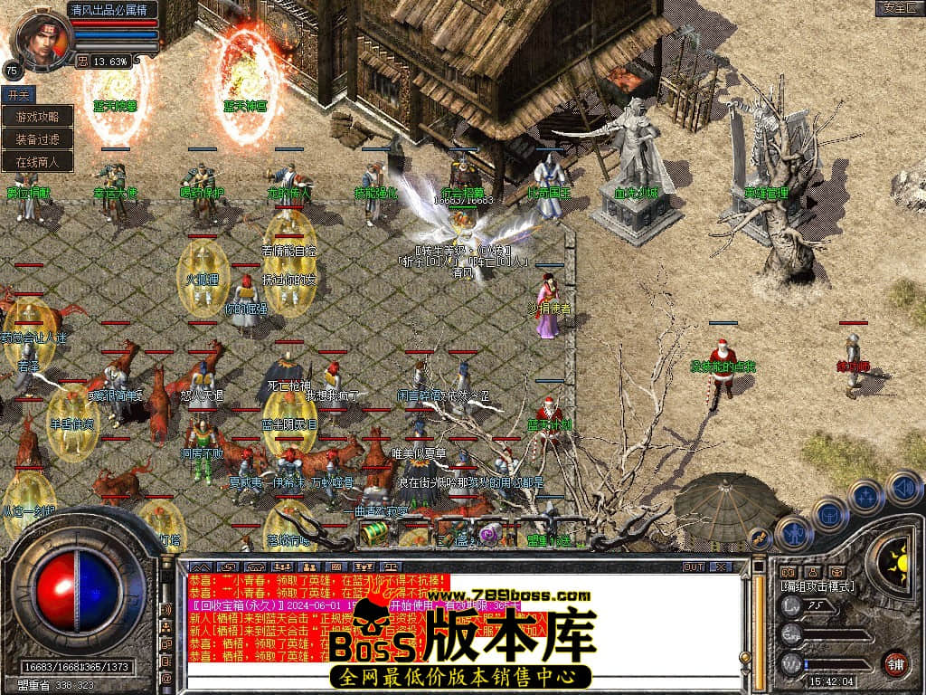 Snapshot_0014.JPG