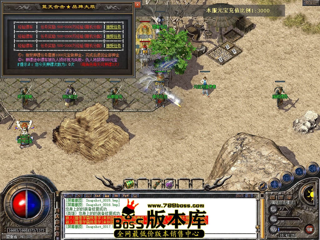 Snapshot_0018.JPG