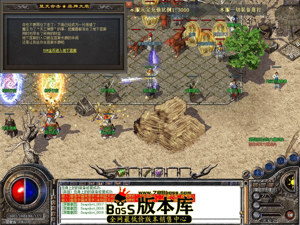 Snapshot_0020.JPG