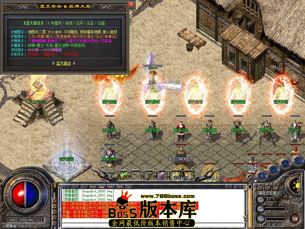 Snapshot_0033.JPG