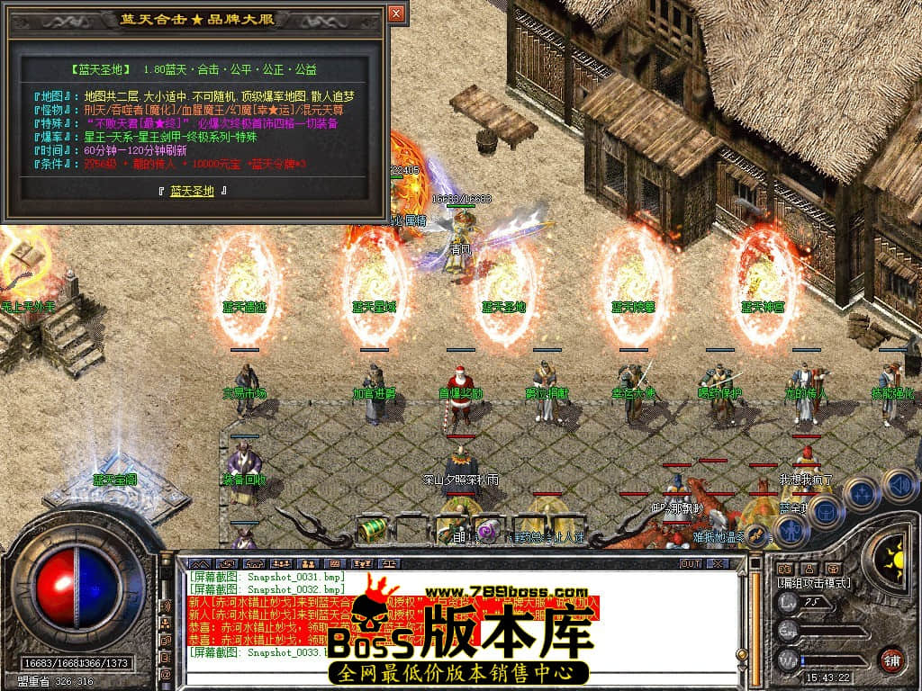 Snapshot_0034.JPG