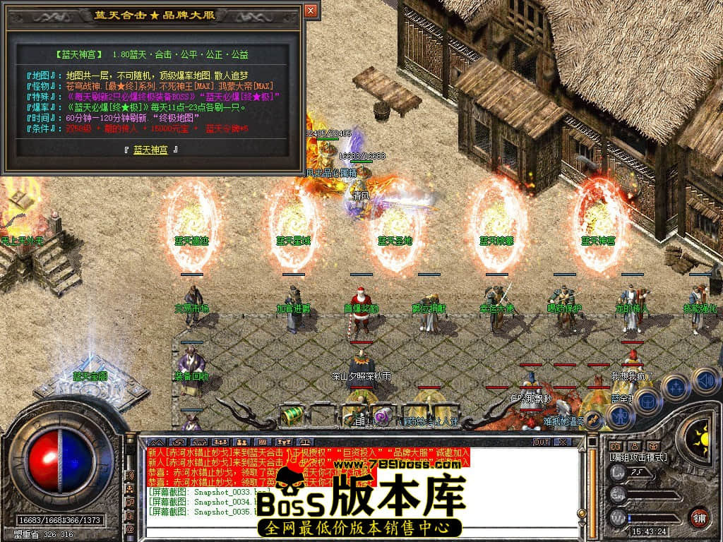 Snapshot_0036.JPG