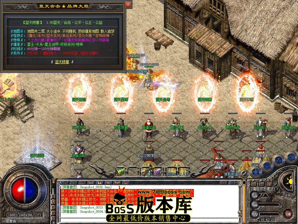 Snapshot_0035.JPG