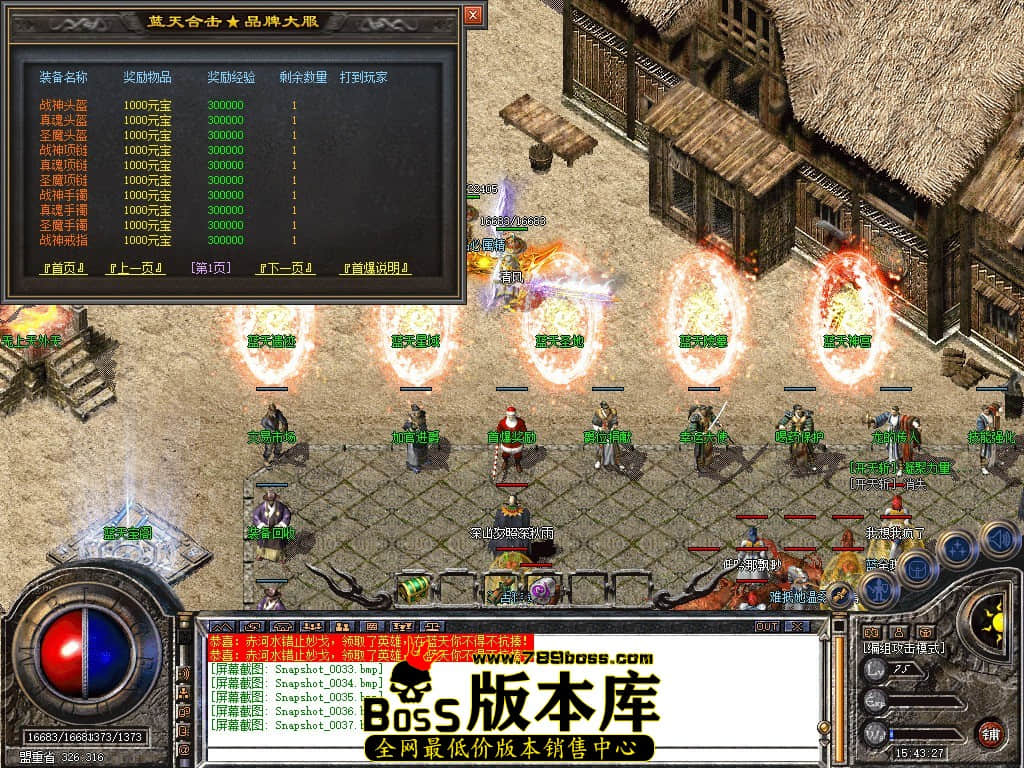 Snapshot_0038.JPG