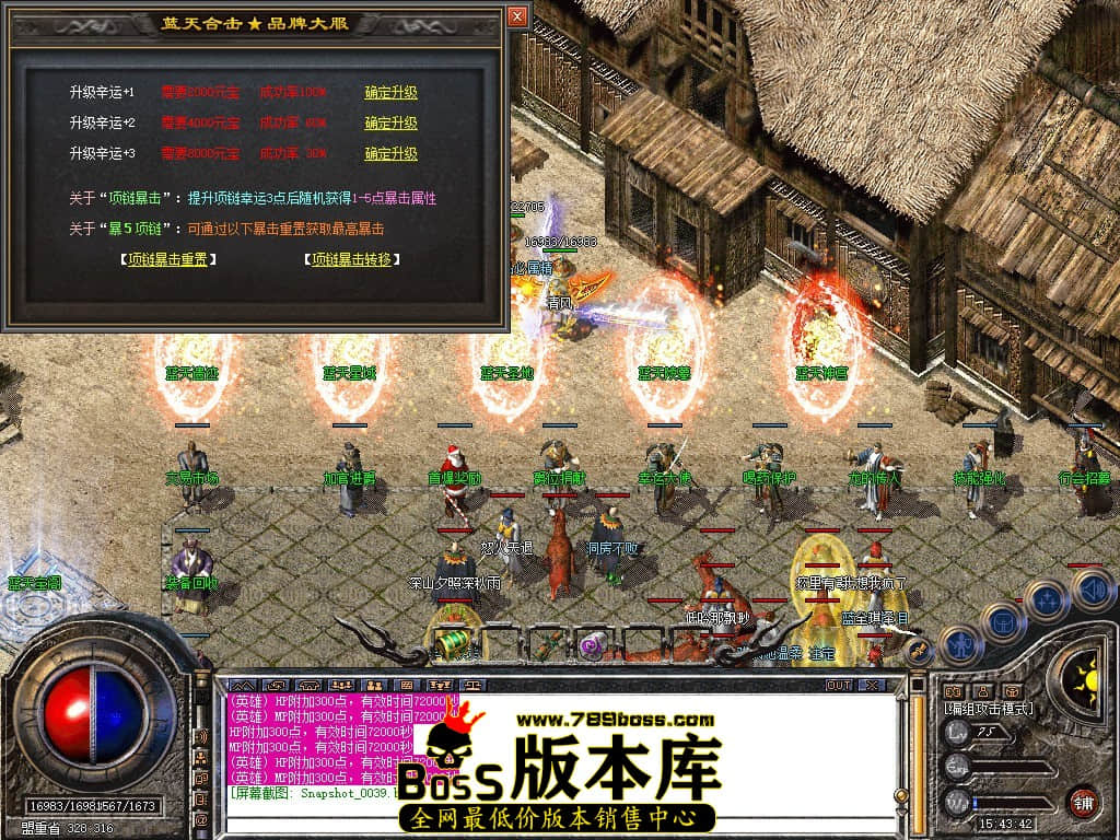 Snapshot_0040.JPG