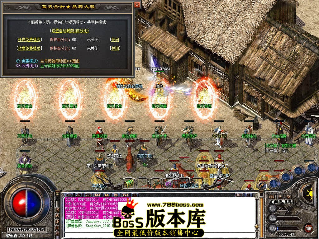 Snapshot_0041.JPG