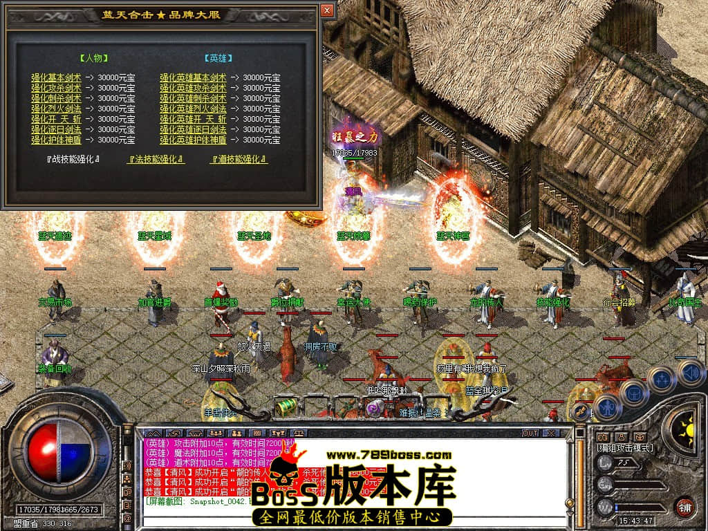 Snapshot_0043.JPG