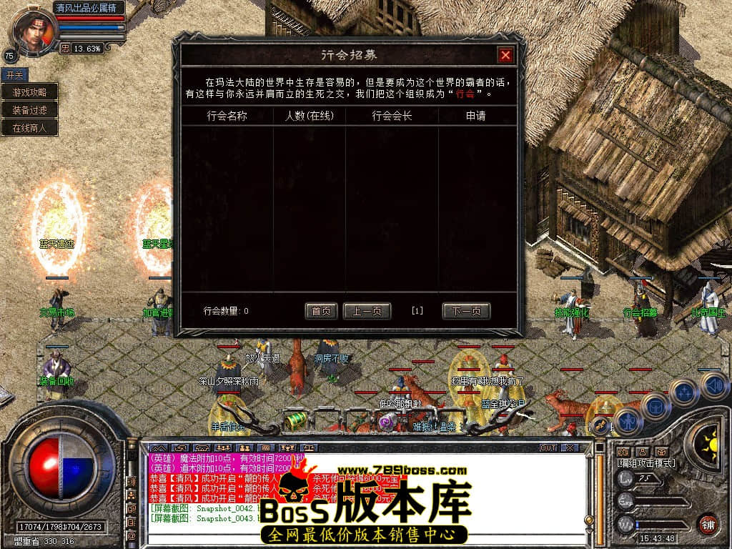 Snapshot_0044.JPG