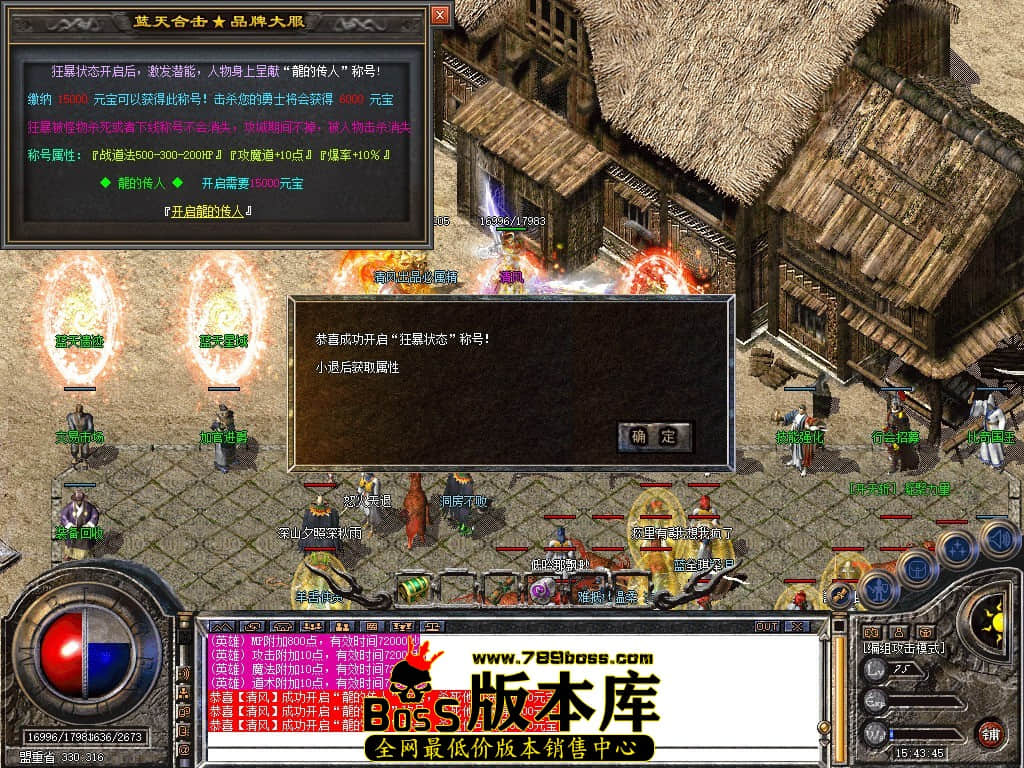 Snapshot_0042.JPG