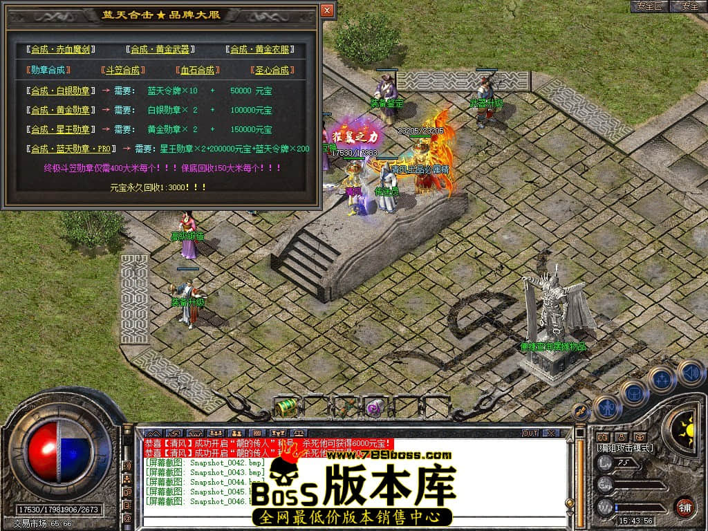 Snapshot_0047.JPG