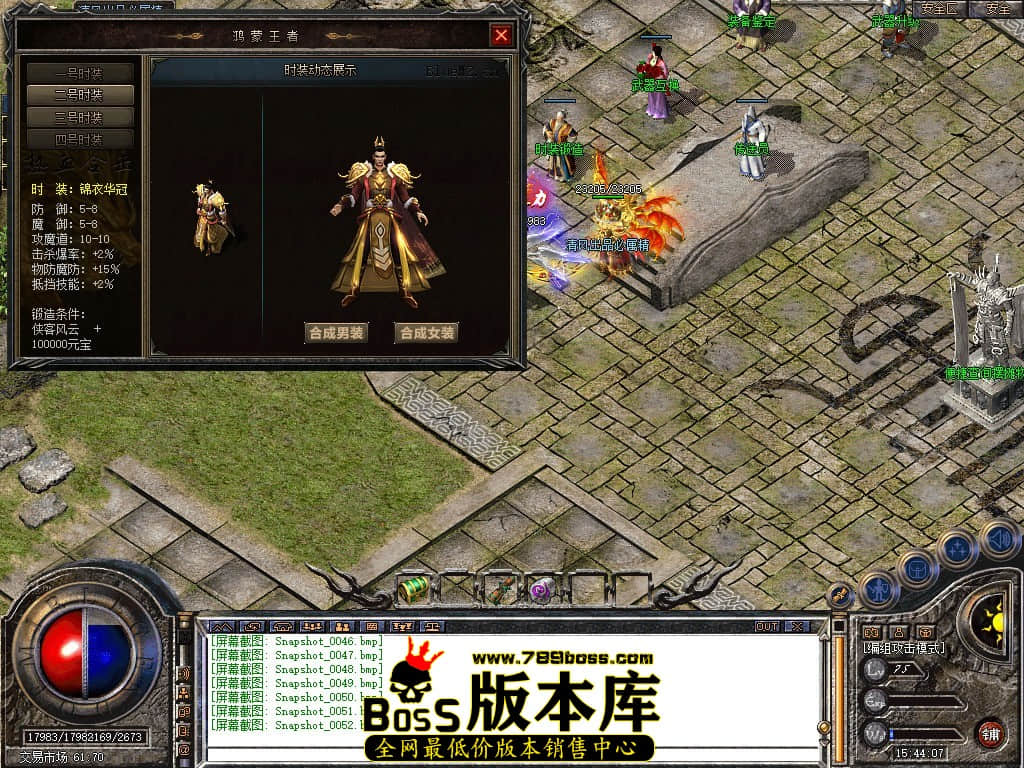Snapshot_0053.JPG