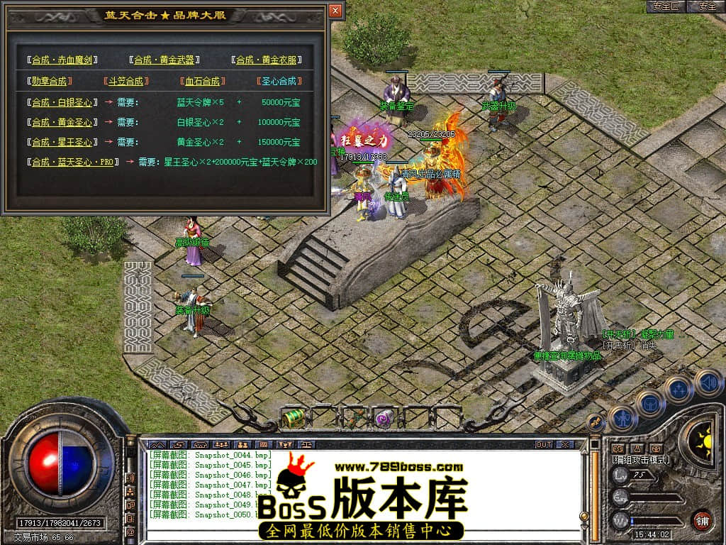 Snapshot_0051.JPG
