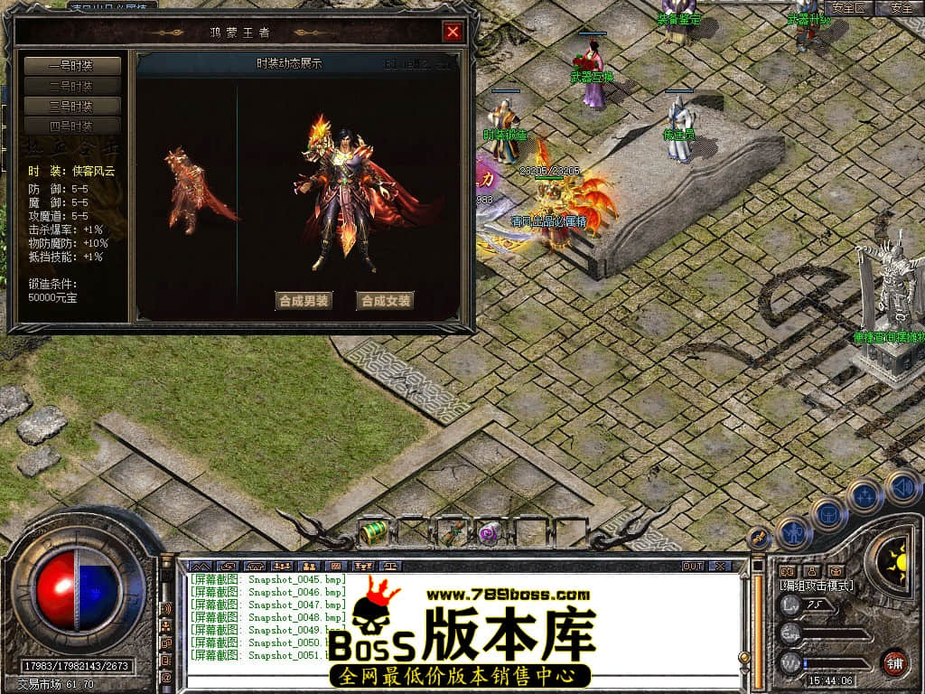 Snapshot_0052.JPG