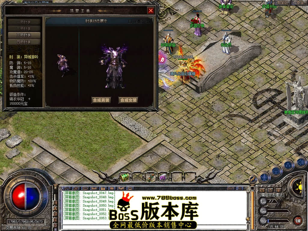 Snapshot_0054.JPG