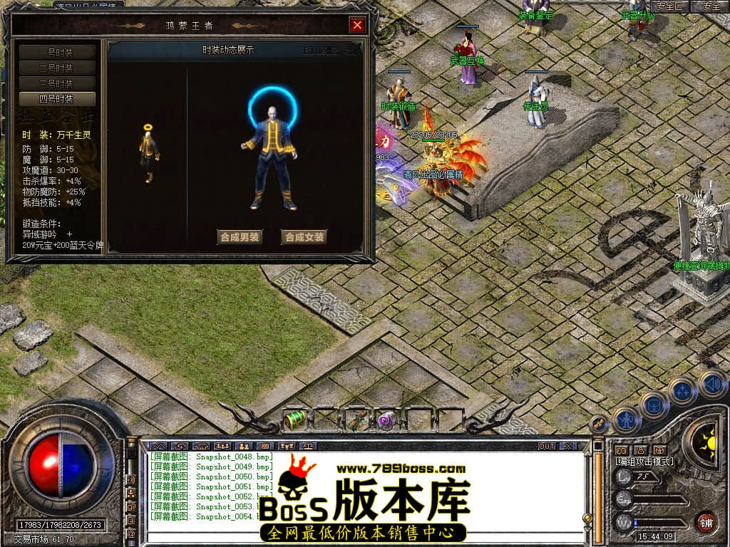 Snapshot_0055.JPG