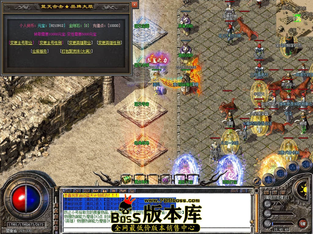 Snapshot_0059.JPG