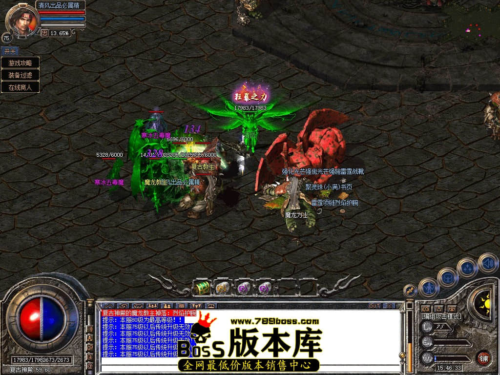Snapshot_0061.JPG